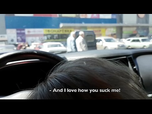 ❤️ Suget direkt på parkeringsplatsen utanför stormarknaden ️ Sexvideo at sv.novoporn-com.ru ❌️